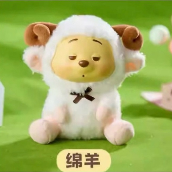 Winnie the Pooh - Sheep- Disney x Miniso